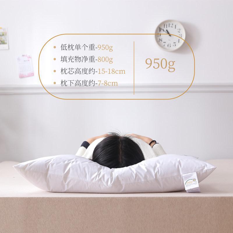 枕头单人五星级酒店枕芯枕家用纯棉情侣枕软枕双人一对拍2_838 默认尺寸 北鸣有鱼-60s进口杜邦纤维(低)枕头