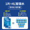 油膜玻璃水泡腾片汽车用雨刮水雨刷精超浓缩液清洁剂四季通用去油