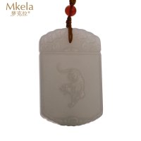 和田玉吊坠 白玉 和田玉十二生肖吊坠 属相 和田玉生肖虎吊坠 玉佩