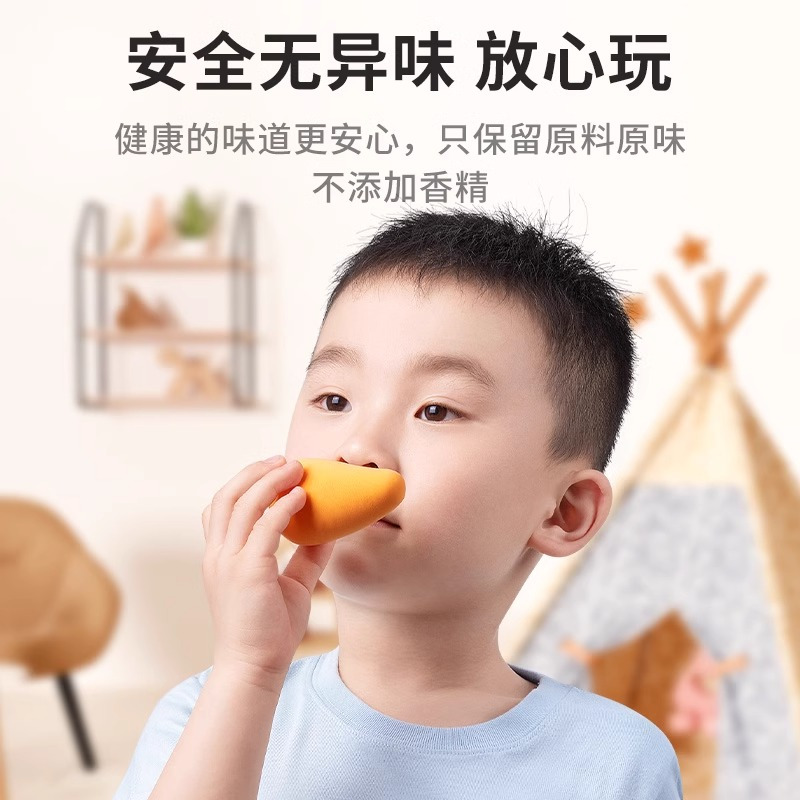 超轻粘土儿童无味食品彩泥24色橡皮泥幼儿园级多色黏土无毒专用玩具 入门套装❤12色盒装+12色袋装（送收纳箱+配件模具）