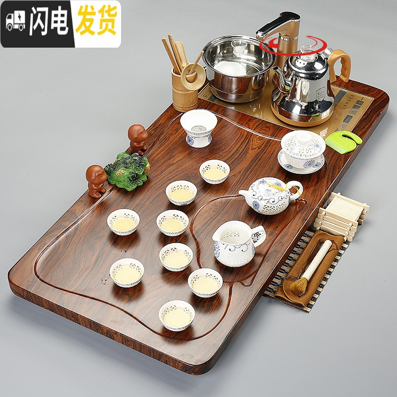 三维工匠茶具套装家用喝茶实木全自动电磁炉茶盘整套功夫紫砂陶瓷茶杯茶台 10青云万里黑金龙 33件