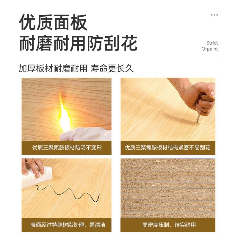 域赢文件柜矮柜档案柜办公柜茶水柜储物柜1200*400*800mm