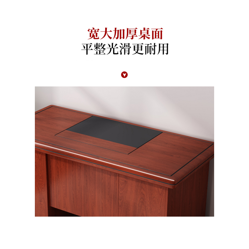 铭思达办公桌1.6米张高清大图