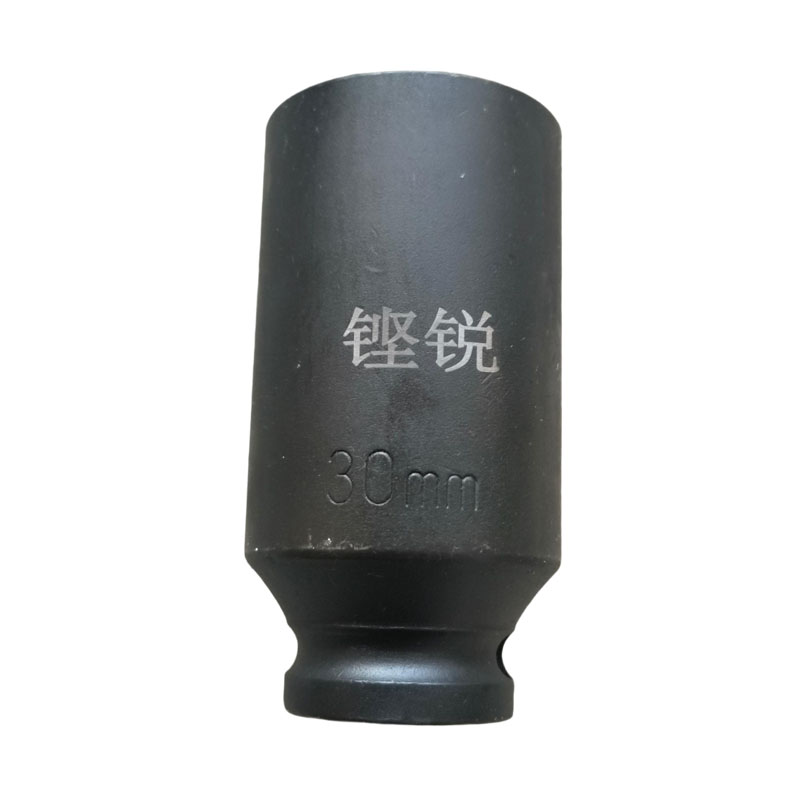 铿锐 加长套筒头 加厚套筒头 30mm （个）