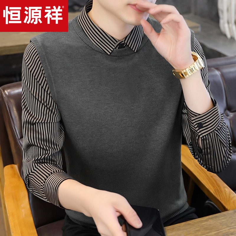 恒源祥2024新款针织衫男士假两件条纹衬衫领秋冬装保暖加绒毛衣男高清大图