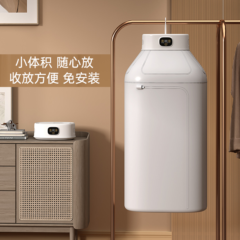 厨创妈咪kitchen mommy折叠干衣机CQ-V6高清大图