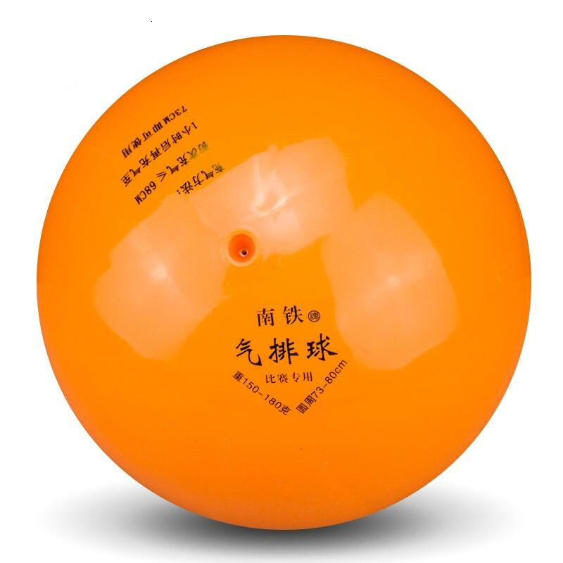 南铁汽排球 重110-125克 圆周73-80cm高清大图
