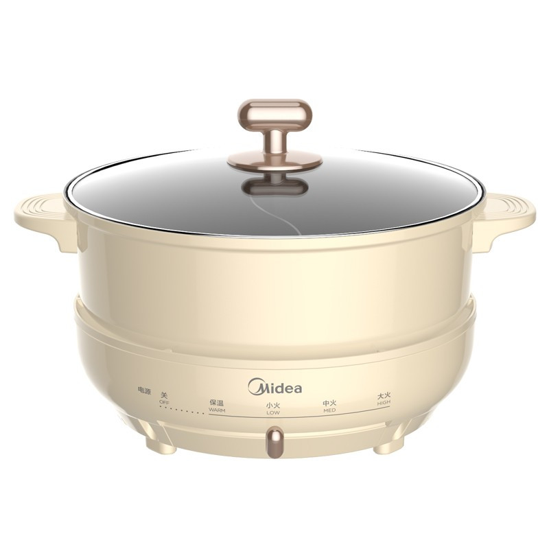 美的（Midea）多用途锅 家用宿舍煮面4L大容量鸳鸯电火锅 多功能分体式可煎烤炒锅电热锅 商场同款 暖黄色家用电锅