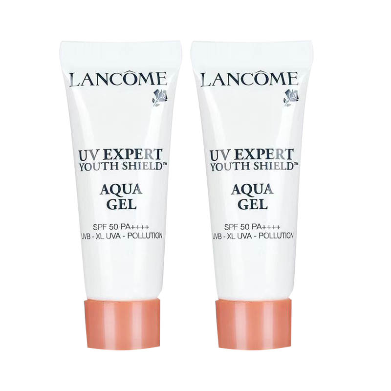 法国(Lancome)兰蔻小白管防晒清爽10ml 清爽不粘腻 防晒隔离 小样 两支装