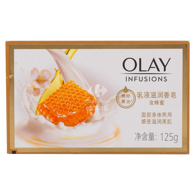 Olay乳液滋养沐浴香皂125g