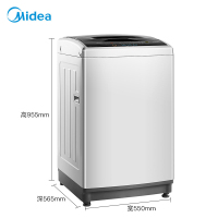 美的(Midea)MB90VN13 9公斤全自动波轮洗脱一体洗衣机 免清洗,十年桶如新 品质电机 家用智力灰