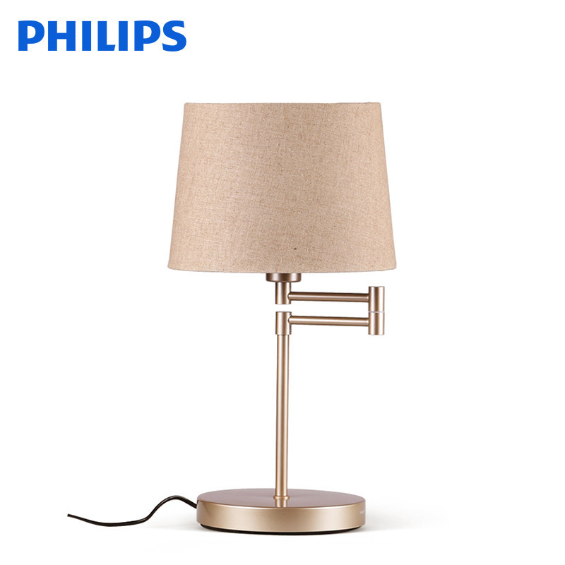 飞利浦(PHILIPS)灯饰 客厅卧室书房装饰桌灯 办公室布艺台灯 简约床头灯装饰台灯 灵涵桌灯