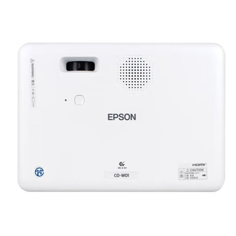 爱普生(EPSON) CO-FH01 投影仪 培训/办公投影机 3000流明 1080P 240hz刷新率 官方标配