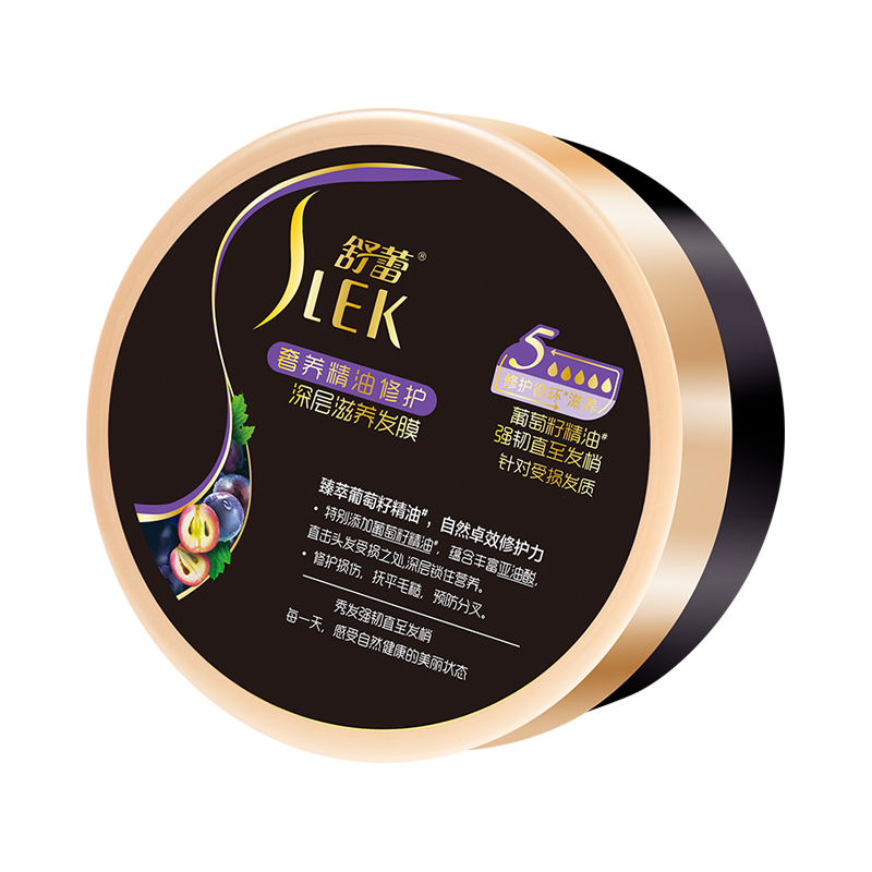 舒蕾 奢养精油修护深层滋养发膜300ml
