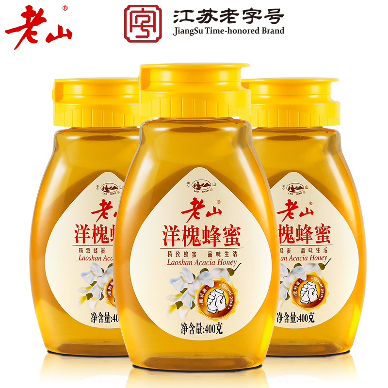 老山洋槐蜂蜜400克/瓶x3瓶