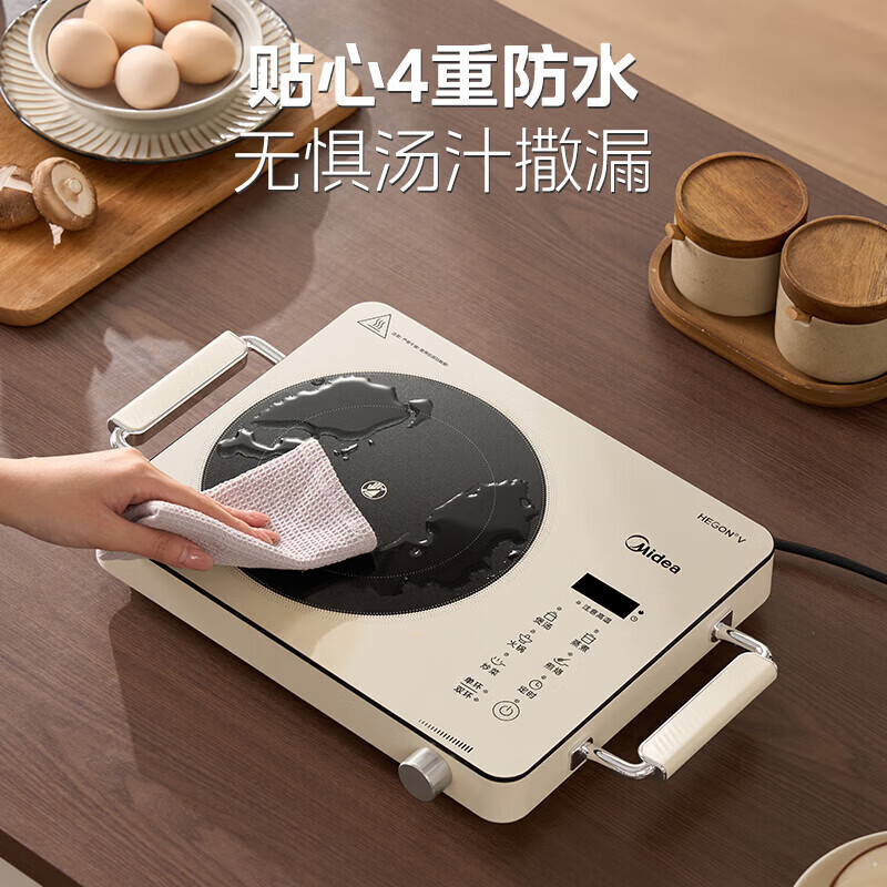 美的(Midea)电陶炉煮茶电磁炉电磁灶2200W功率智能双环火锅炒菜用火锅电池炉围炉煮茶炉 MC-HW22E05高清大图