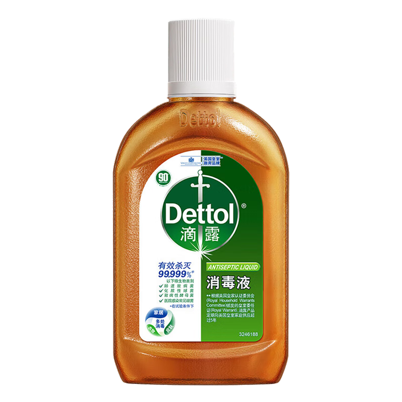 蓝月亮家庭清洁 14件套-LYL250818005高清大图