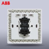 【ABB官方旗舰店】ABB开关面板插座86型一开双控开关面板abb德逸一位双控开关AE105