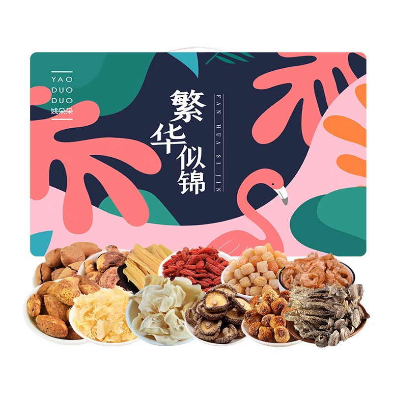 姚朵朵繁华似锦礼盒-1436克