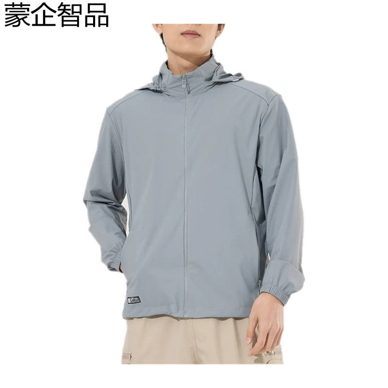 蒙企智品 防晒衣 MF6/ 件高清大图
