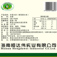 恒达伟·五常稻花香米