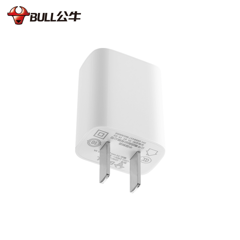 公牛(BULL)GNV-AUB101充电器USB充电头手机充电器2A适用华为小米苹果vivo等小巧便携白色