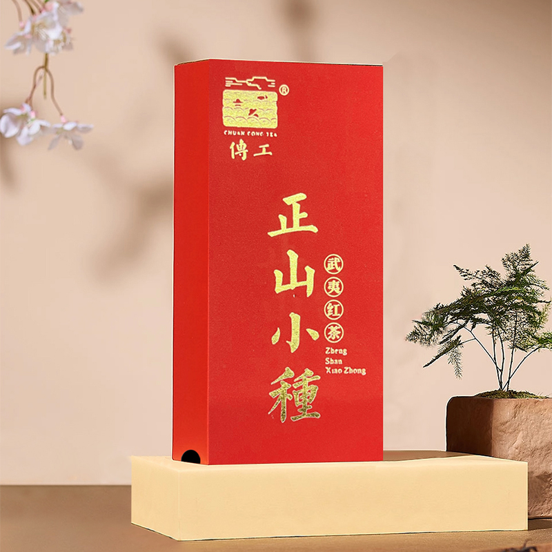 菲米生活(PHMI)Y-D003R云搭档如燚套装茶具+正山小种茶叶套装高清大图
