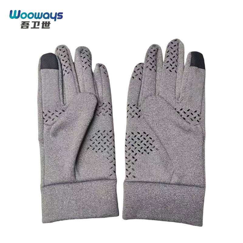 吾卫世 手套 灰色 双高清大图
