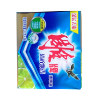 雕牌 青柠飘香 透明皂 202g*3 (单位:组)