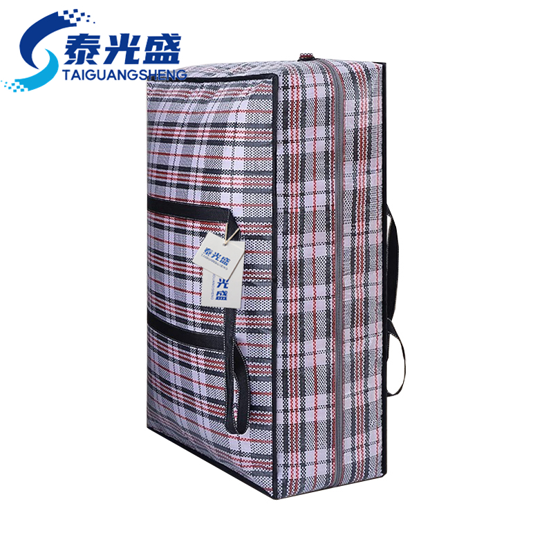泰光盛编织袋小号个