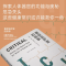 醉染图书重症监护室的故事9787544783545