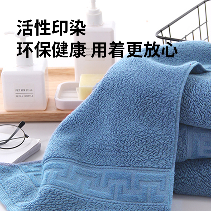 东纺拾光DF1006-01 阿瓦提长绒棉轻柔毛巾34*72cm 100g 天空蓝 单位:条)高清大图