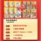 [2本]看拼音写生字词语+语文基础字词笔顺 五年级上 [正版]2023版看拼音写词语生字小学一年级二年级三四五六年级上册