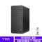 惠普HP小欧N01-F152mcn+1TB机械+4G内存+8G内存(十代i5/16GB/256固态+1TB机械/集显)