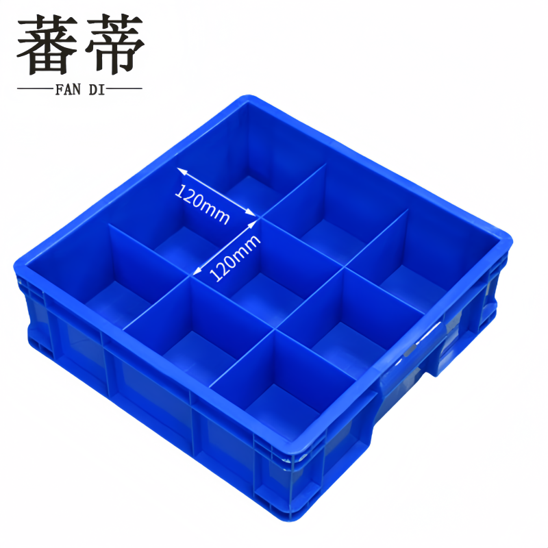蕃蒂多格物料箱410*395*128mm个高清大图