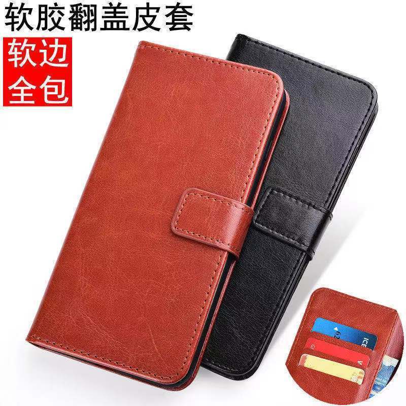 OPPOA32手机壳a32全包硅胶保护套PDVM00防摔翻盖手机皮套男女款潮 白色 PDVM00