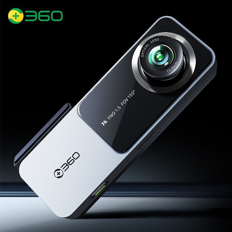 360行车记录仪K580 3K超高清画质星光夜视 150°大广角车载隐藏式2023年新款K580主机+128G卡+降压线