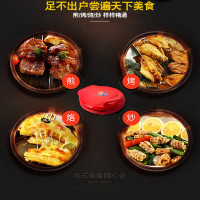 大师傅（DO MASTER）加大加深双面电饼铛家用电饼档加热全自动烙饼锅加深加大烤盘煎饼煎烤机不粘不沾煎饼锅