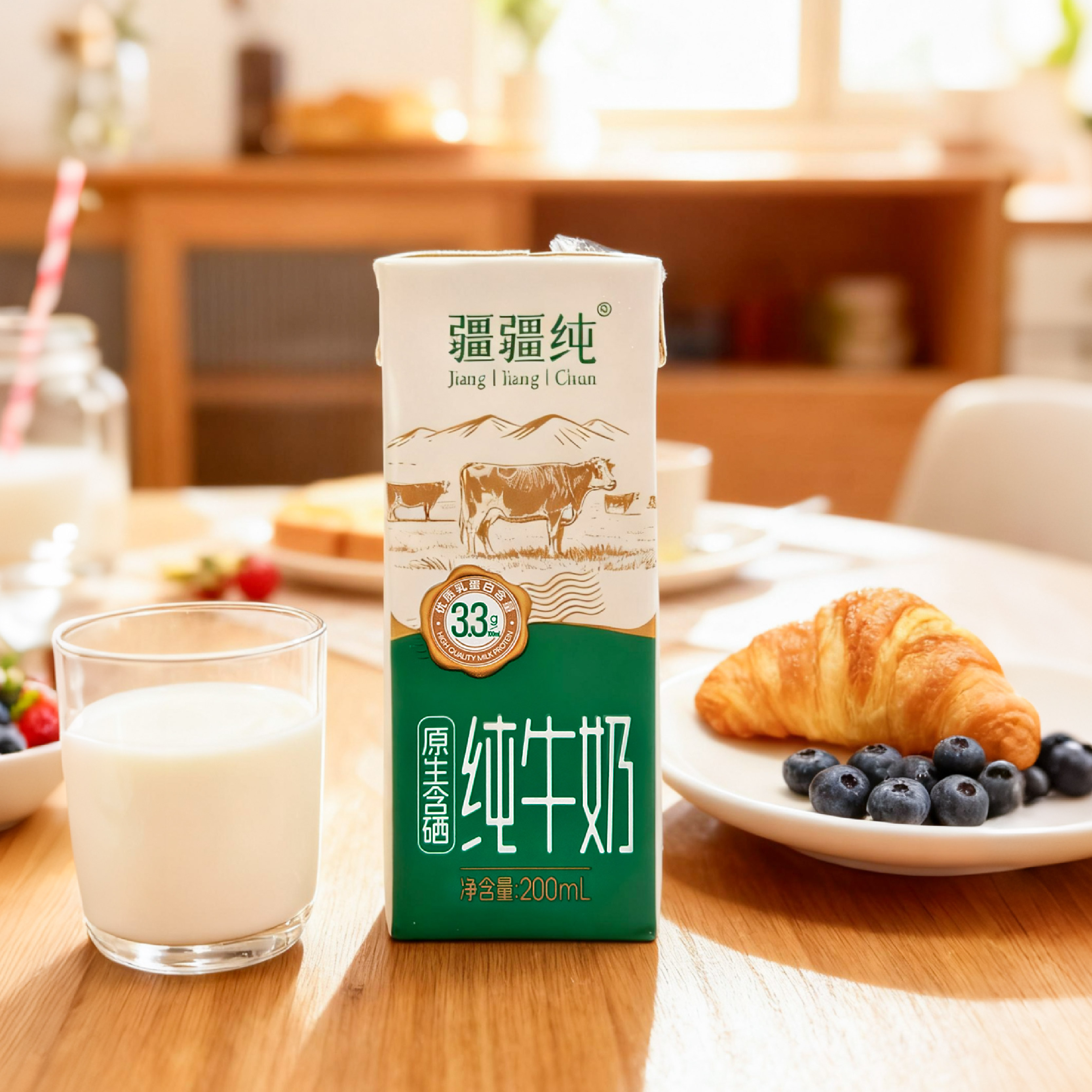 疆疆纯原生含硒纯牛奶10盒3.3g优质乳蛋白成人儿童营养早餐奶整箱高清大图