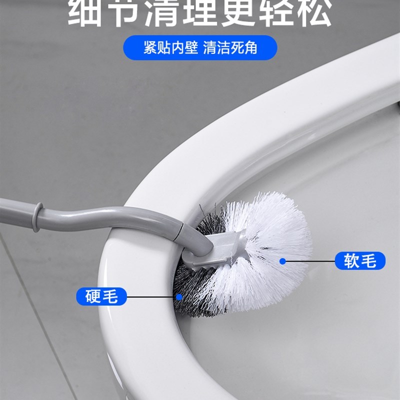 家用卫生b间壁挂式马桶刷坐便软毛刷子清洁挂墙式洗厕所无死角神