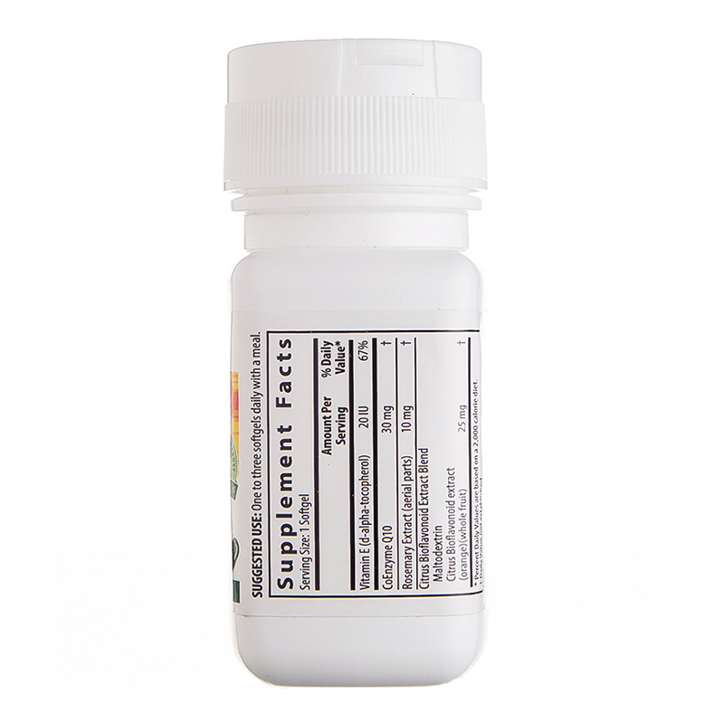 安利(Amway)纽崔莱辅酶Q10软胶囊60粒/瓶装 美国膳食营养补充剂