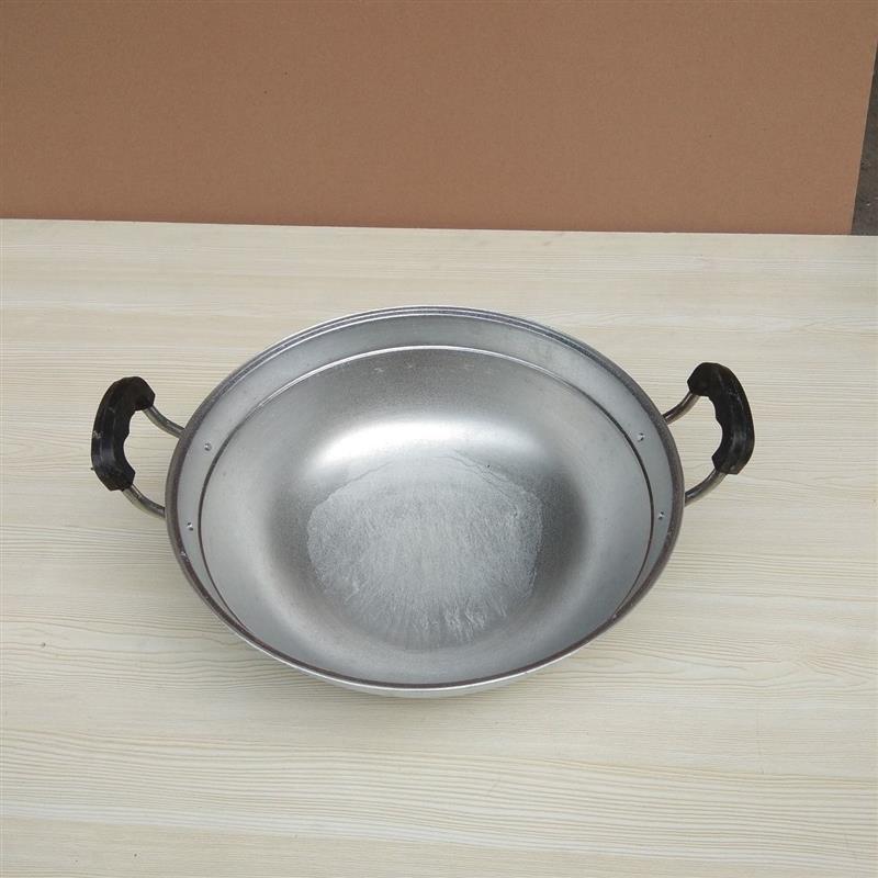 老式家用倒铝锅铝炒菜锅双耳生铝锅单篦蒸锅小号铝汤锅|口径39公分