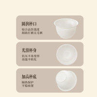 金灶一次性功夫茶杯耐高温待客专用喝茶小杯玉茶淀粉户外便携茶具