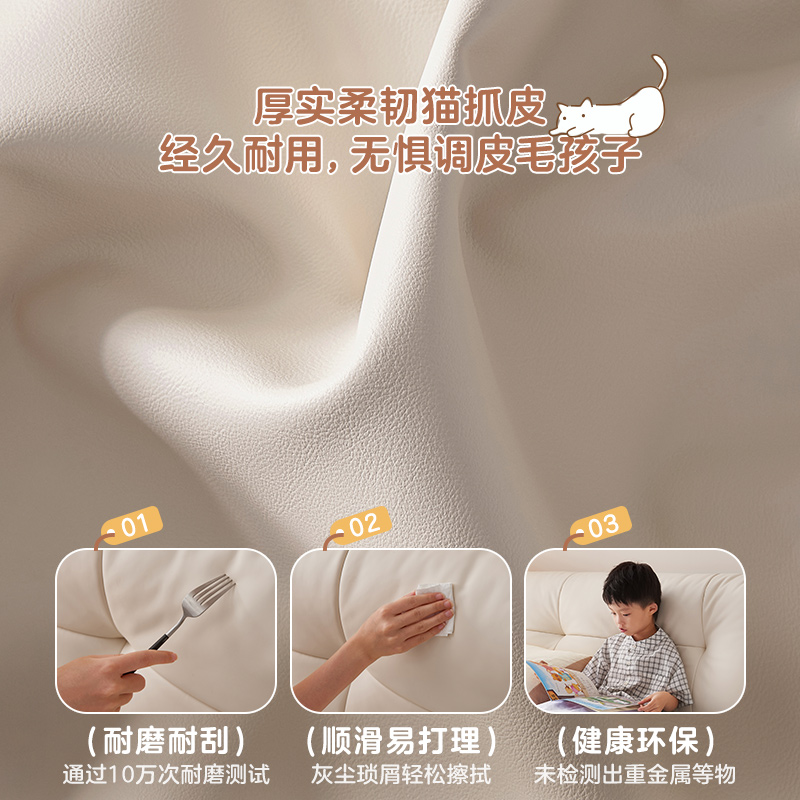 全友家居儿童皮床116119高清大图