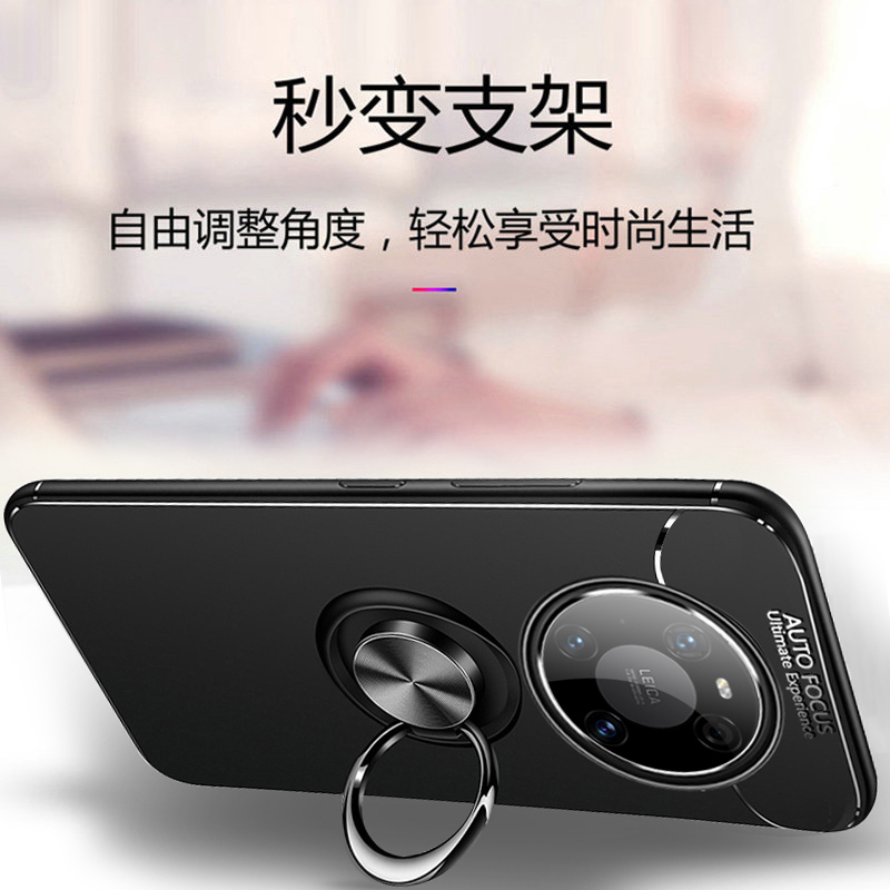 圣幻 5G华为mate40/mate30pro手机壳mate30全包防摔保护套硅胶荣耀30pro+指环支架软外壳磁吸支架