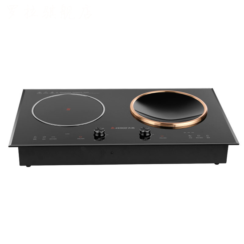 黑色chigo志高志高电磁炉双灶凹面嵌入式电陶炉电灶家用双炉台定制