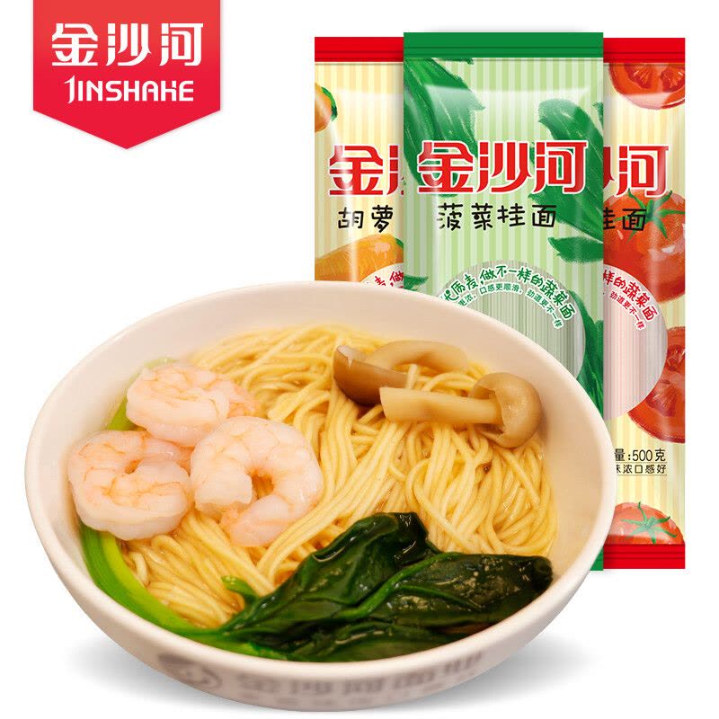 金沙河500g方袋金沙河菠菜挂面图片