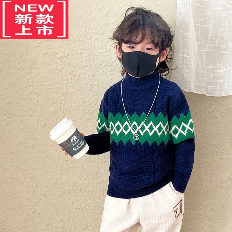 可莉允男童毛衣2022新款中大童冬季百搭菱形格提花儿童装圆领针织保暖潮图片
