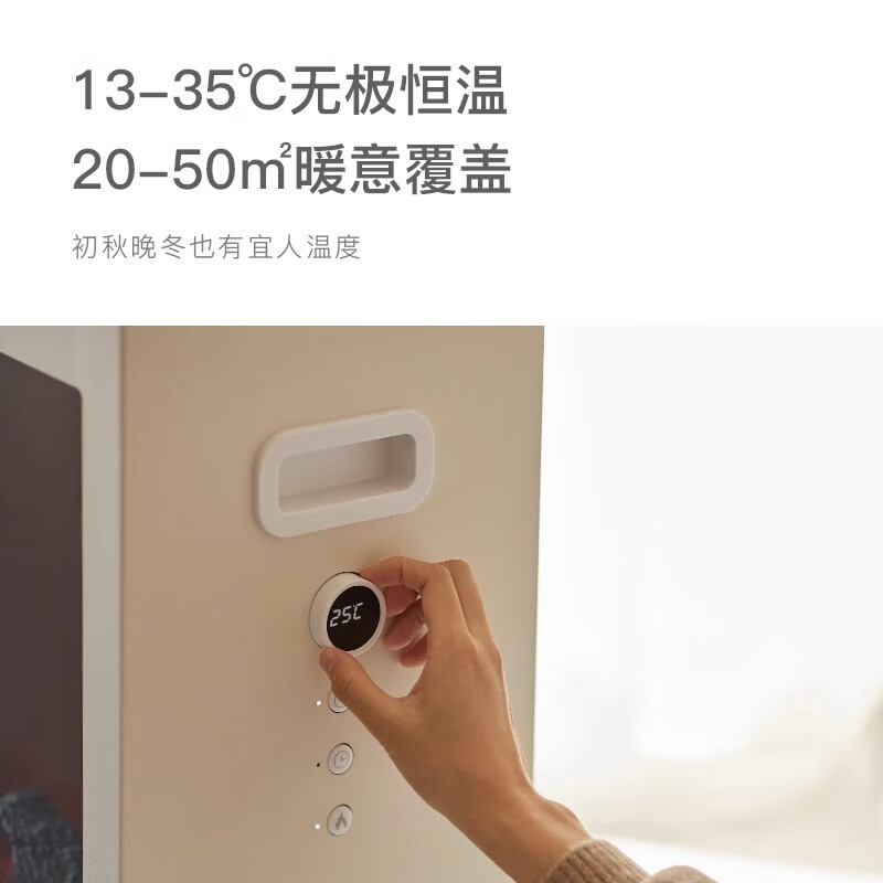 OLAYKS暖风机仿真火焰小型便捷速热OLK-08-01高清大图