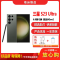 [二手95新]三星S23 Ultra S9180 悠野绿 12G+512G 全网通安卓手机6.8英寸屏骁龙备用5G手机